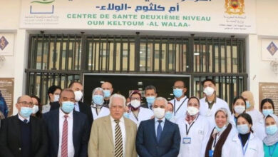 صورة المغرب سيدخل منعطفا جديدا لتحقيق السيادة اللقاحية والصحية