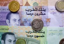 صورة أسعار صرف أهم العملات الأجنبية مقابل الدرهم المغربي