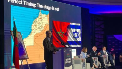 صورة انطلاق منتدى المغرب إسرائيل: تواصلوا من أجل الابتكار