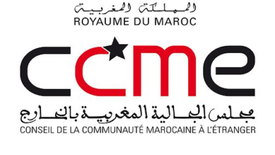 صورة 95% من الشباب المغاربة في أوروبا يزورون المغرب و61 % منهم يزورونه سنويا