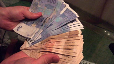 صورة أسعار صرف العملات الأجنبية مقابل الدرهم المغربي