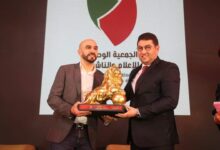 صورة الجمعية الوطنية للإعلام والناشرين تحتفي بإنجاز المنتخب المغربي في مونديال قطر