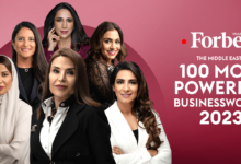 صورة تعرف على قائمة أقوى 100 سيدة أعمال في العالم العربي لعام 2023