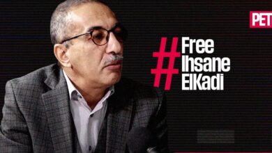 صورة عريضة تطالب تبون بإطلاق سراح الصحافي الجزائري إحسان القاضي