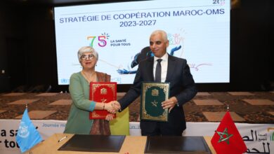 صورة توقيع استراتيجية تعاون بين المغرب ومنظمة الصحة العالمية
