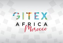 صورة المغرب يستضيف النسخة الأولى من معرض جيتكس إفريقيا 2023