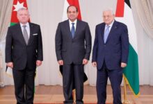 صورة ماذا جاء في البيان الختامي للقمة الثلاثية المصرية الأردنية الفلسطينية ؟