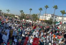 صورة شاهد: تظاهرة في الدار البيضاء تضامنا مع فلسطين