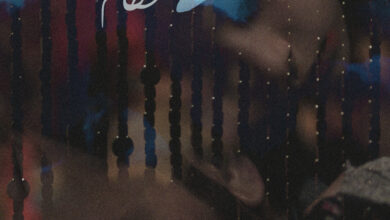 صورة “حطام” يشهد عرضه العالمي الأول في مهرجان باكو الدولي للأفلام القصيرة