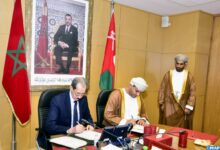 صورة توقيع مذكرة تفاهم في مجال التعاون القضائي بين المغرب وسلطنة عمان