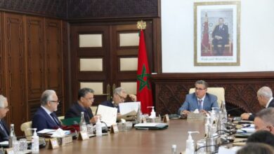 صورة الحكومة المغربية تطلق بوابة إلكترونية لتعزيز التواصل الحكومي والتفاعل مع المواطنين