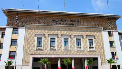 صورة بنك المغرب يقرر الإبقاء على سعر الفائدة الرئيسي دون تغيير